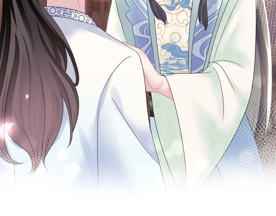 【快穿】绝美白莲在线教学 第115话 卸任武林盟主 第78页