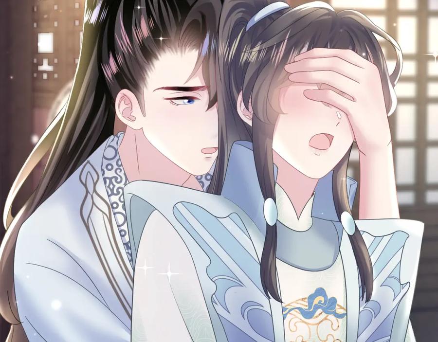【快穿】绝美白莲在线教学 第115话 卸任武林盟主 第22页