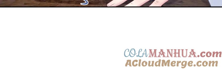【快穿】绝美白莲在线教学 第115话 卸任武林盟主 第49页