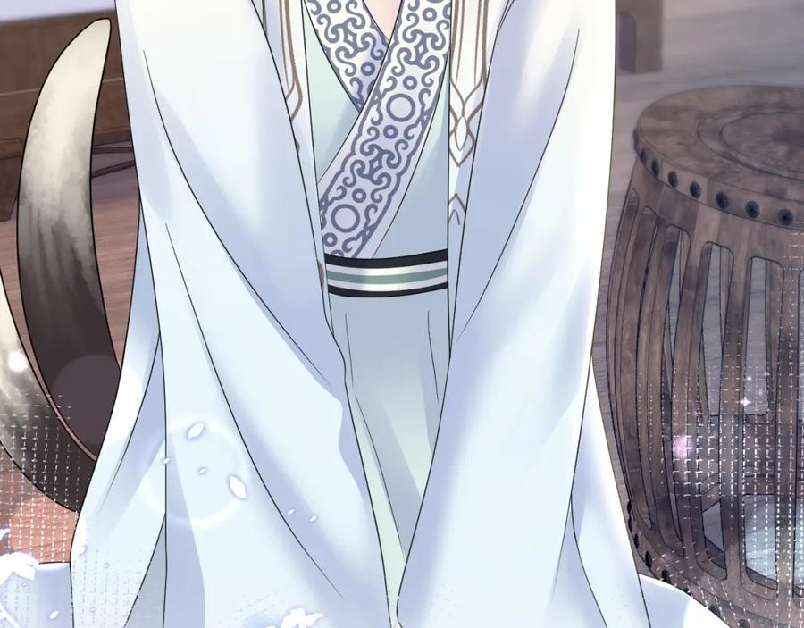 【快穿】绝美白莲在线教学 第115话 卸任武林盟主 第74页