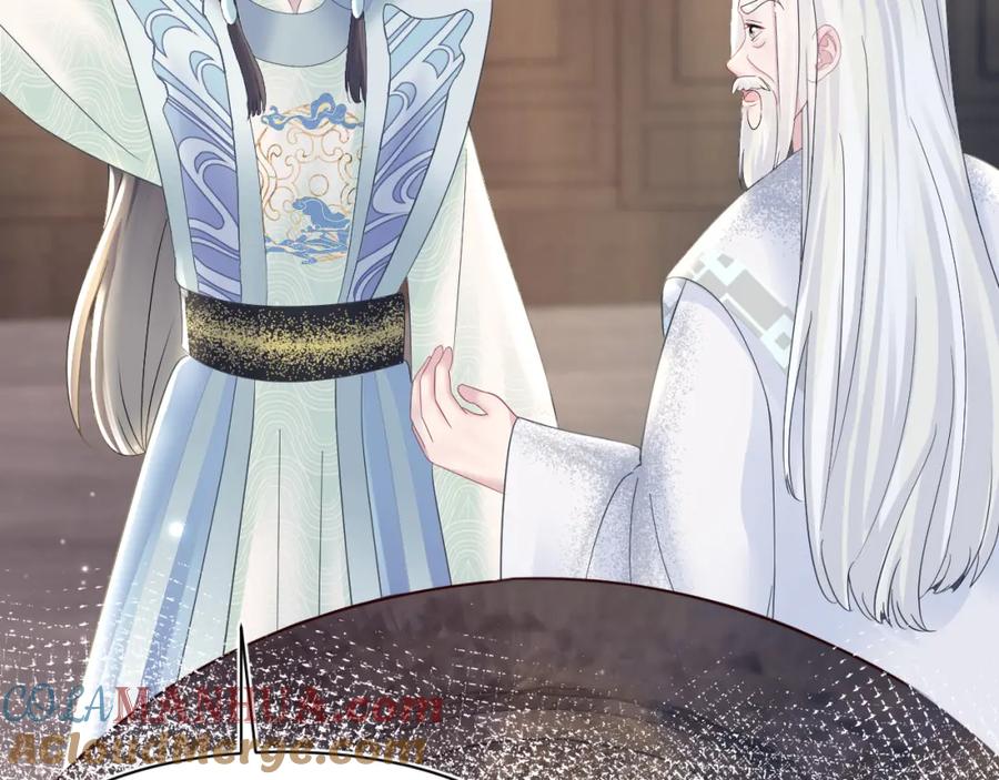 【快穿】绝美白莲在线教学 第115话 卸任武林盟主 第33页