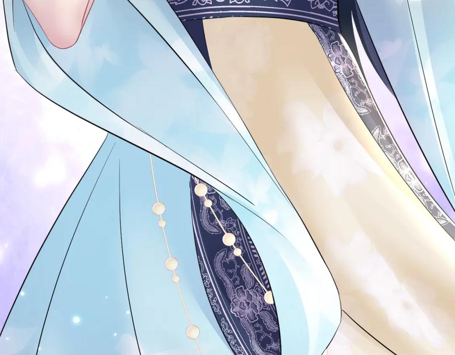 【快穿】绝美白莲在线教学 第116话 贤惠的教主 第94页