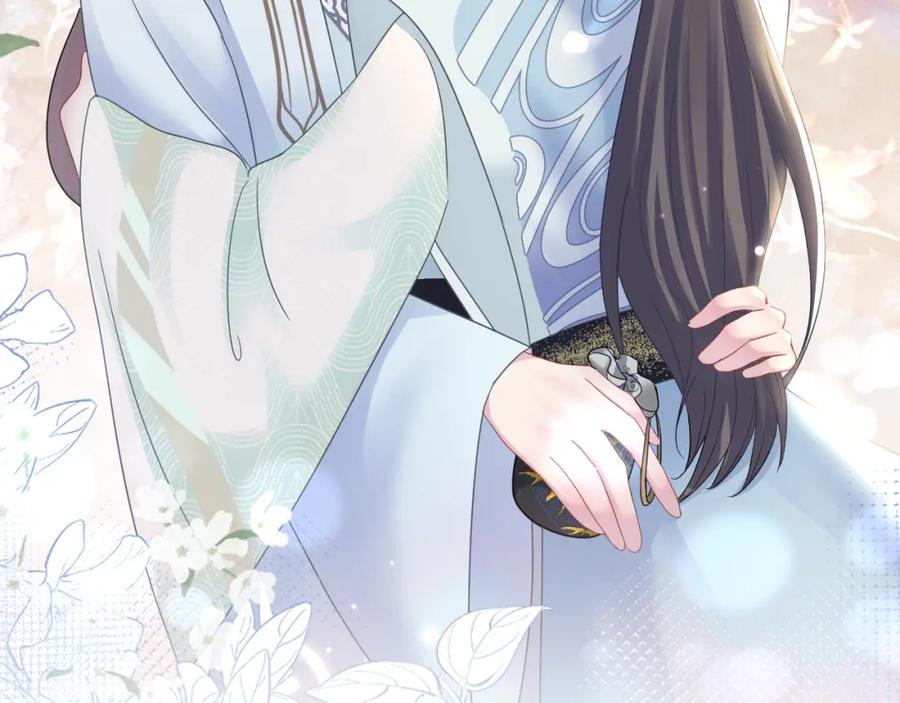 【快穿】绝美白莲在线教学 第116话 贤惠的教主 第55页