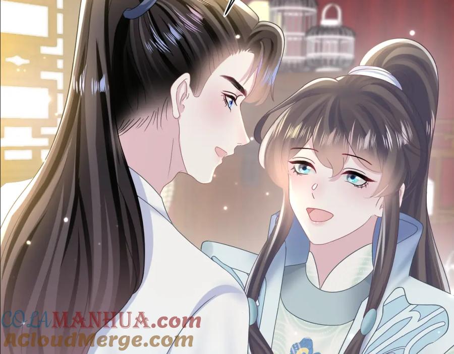 【快穿】绝美白莲在线教学 第116话 贤惠的教主 第45页