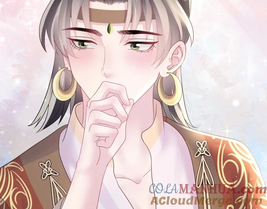 【快穿】绝美白莲在线教学 第116话 贤惠的教主 第101页