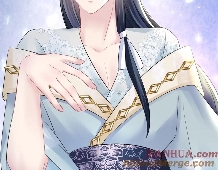 【快穿】绝美白莲在线教学 第116话 贤惠的教主 第93页