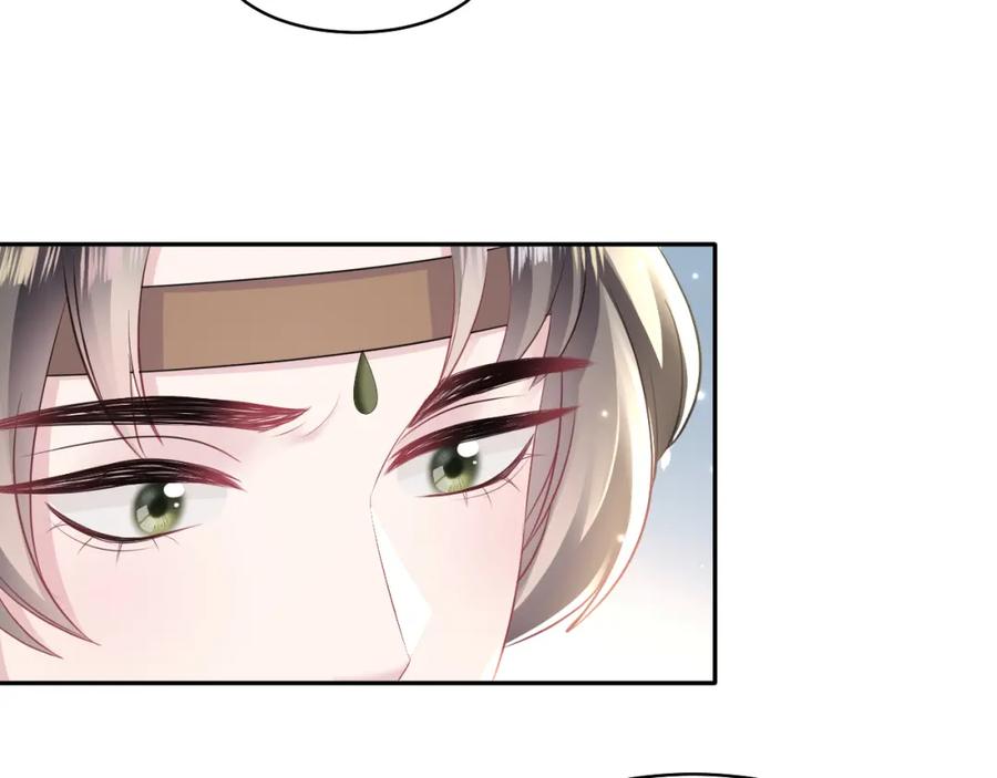 【快穿】绝美白莲在线教学 第116话 贤惠的教主 第91页