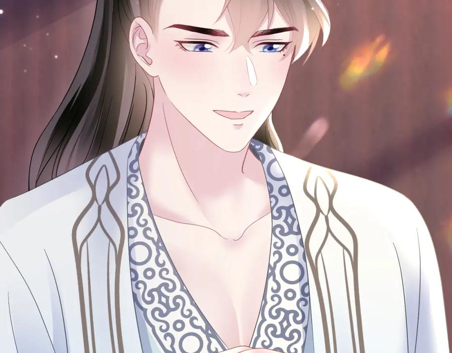 【快穿】绝美白莲在线教学 第116话 贤惠的教主 第52页