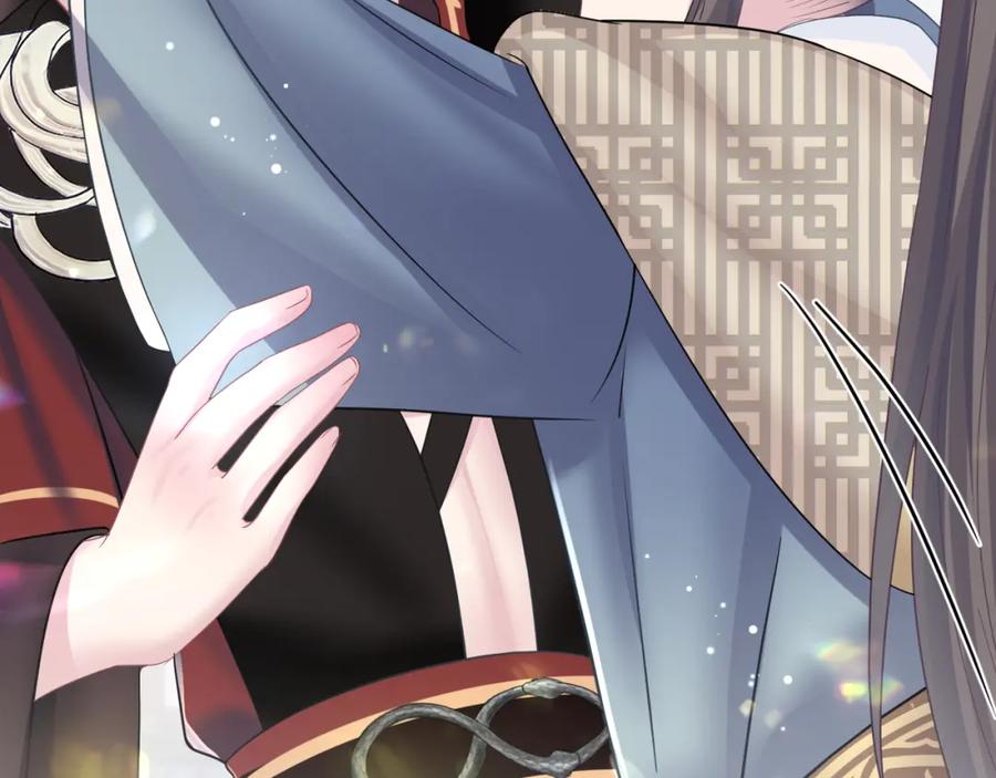 【快穿】绝美白莲在线教学 第117话 携手归隐 第63页