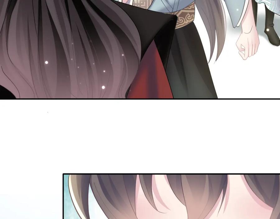 【快穿】绝美白莲在线教学 第117话 携手归隐 第60页