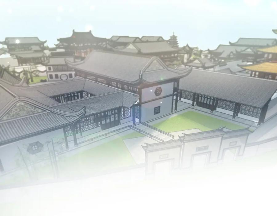 【快穿】绝美白莲在线教学 第117话 携手归隐 第80页