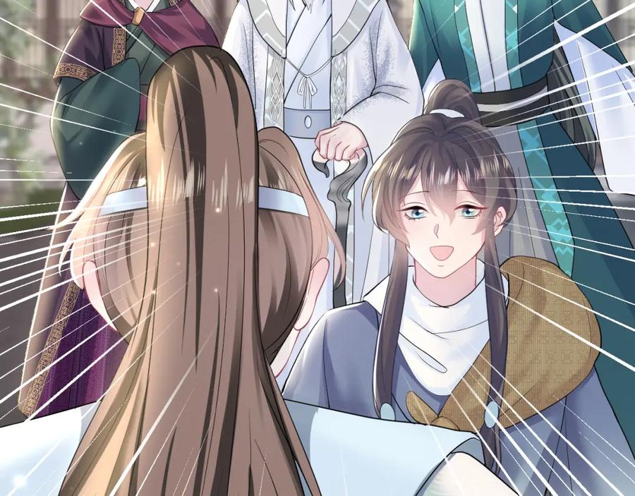 【快穿】绝美白莲在线教学 第117话 携手归隐 第40页
