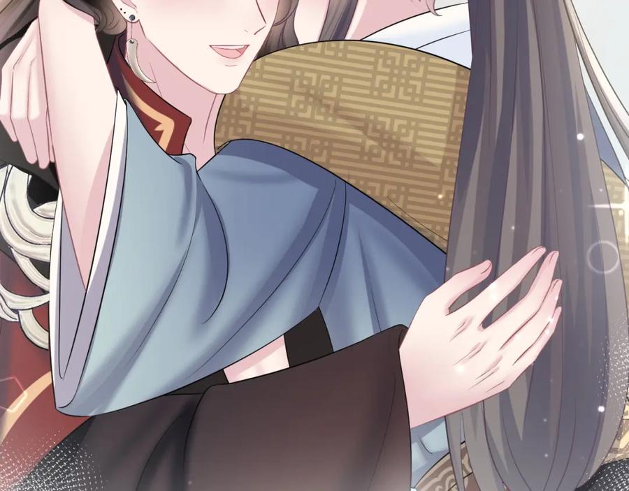 【快穿】绝美白莲在线教学 第117话 携手归隐 第67页