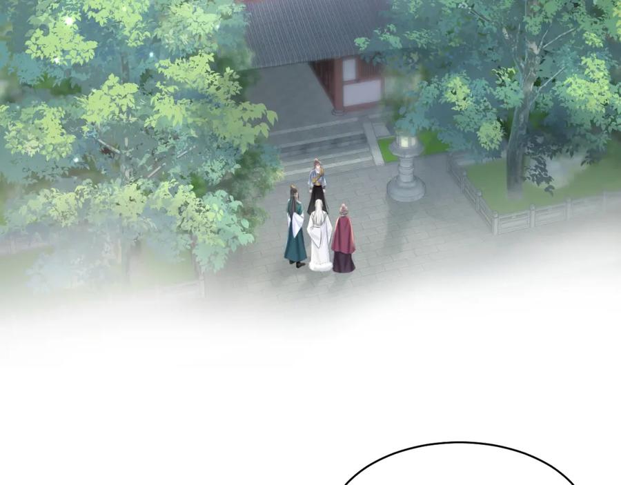 【快穿】绝美白莲在线教学 第117话 携手归隐 第28页
