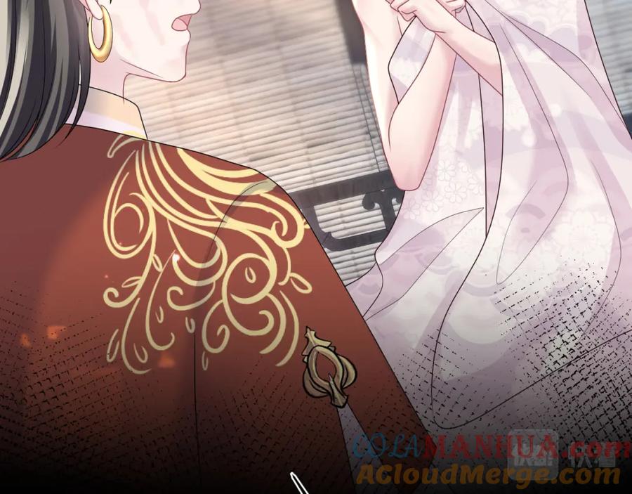 【快穿】绝美白莲在线教学 第117话 携手归隐 第89页