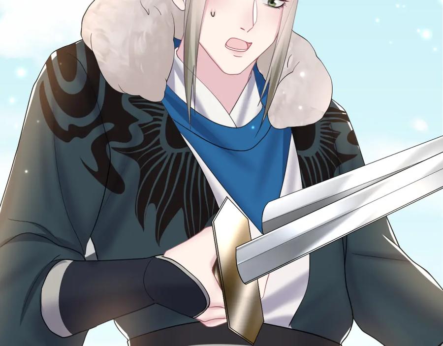 【快穿】绝美白莲在线教学 第118话 abo新世界 第62页