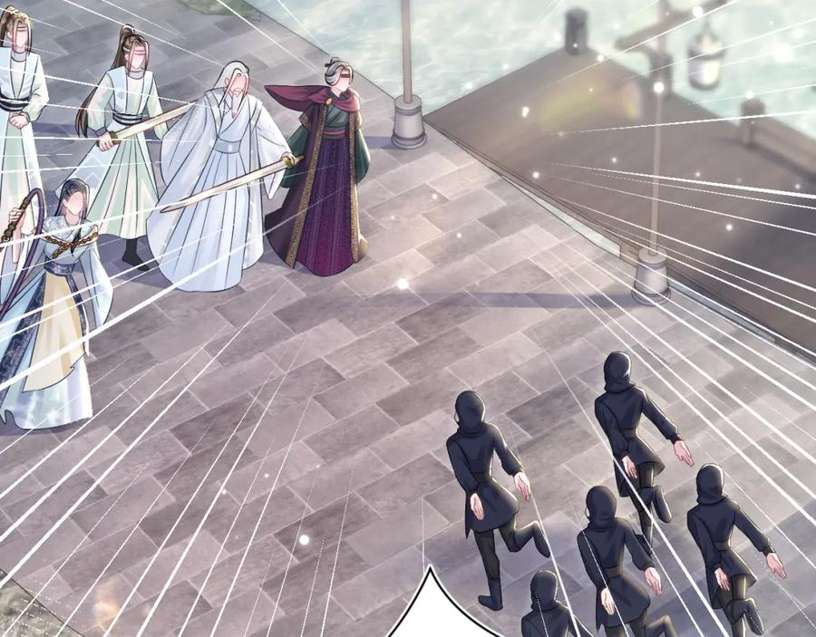 【快穿】绝美白莲在线教学 第118话 abo新世界 第16页