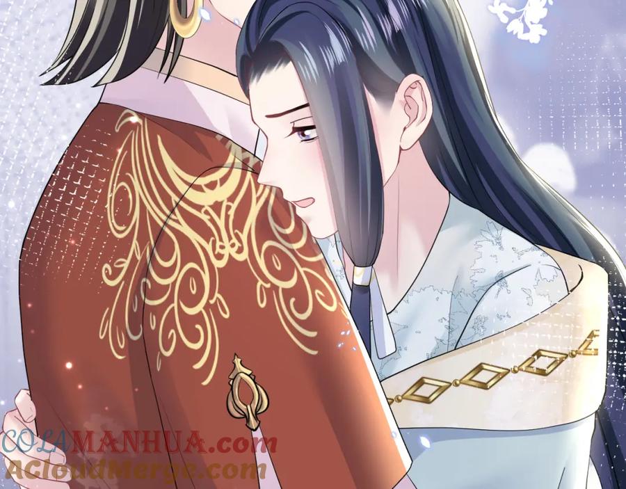 【快穿】绝美白莲在线教学 第118话 abo新世界 第9页