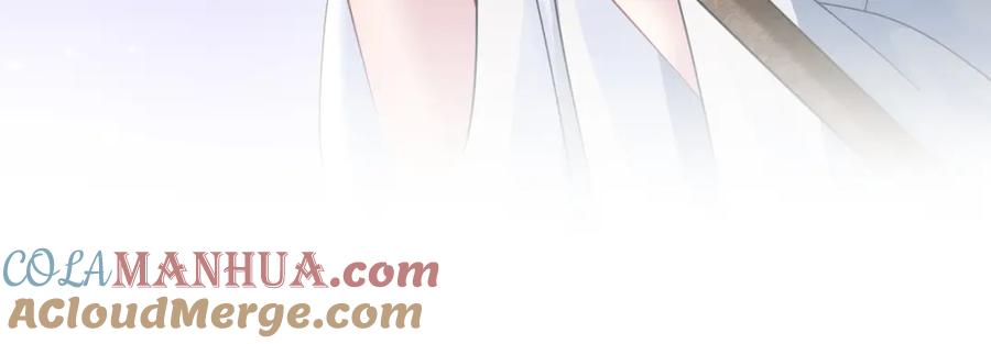 【快穿】绝美白莲在线教学 第118话 abo新世界 第21页