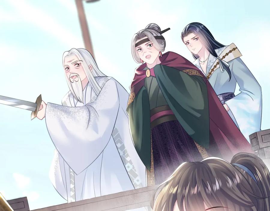 【快穿】绝美白莲在线教学 第118话 abo新世界 第19页
