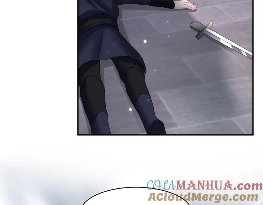 【快穿】绝美白莲在线教学 第118话 abo新世界 第57页