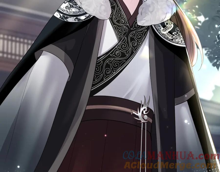 【快穿】绝美白莲在线教学 第118话 abo新世界 第45页