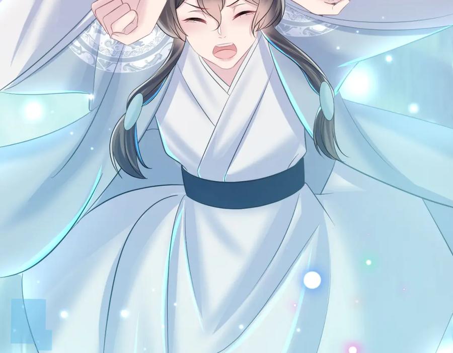 【快穿】绝美白莲在线教学 第118话 abo新世界 第92页