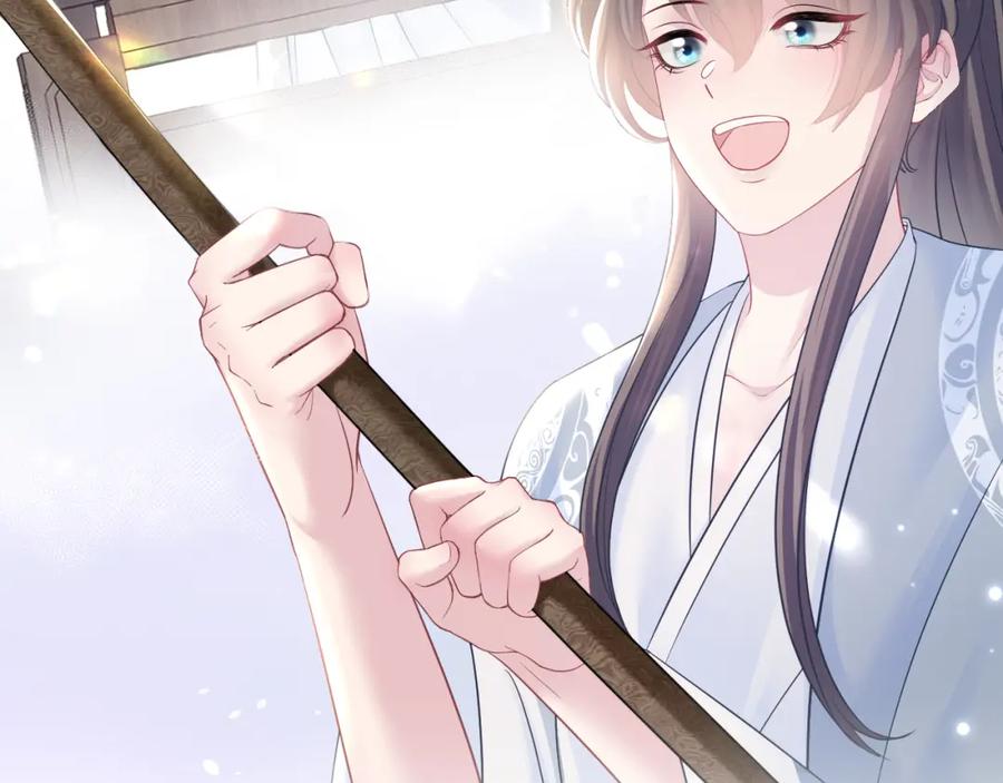 【快穿】绝美白莲在线教学 第118话 abo新世界 第20页