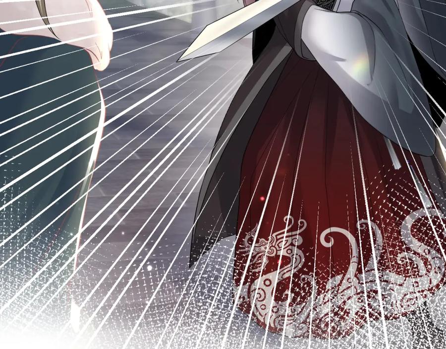 【快穿】绝美白莲在线教学 第118话 abo新世界 第50页