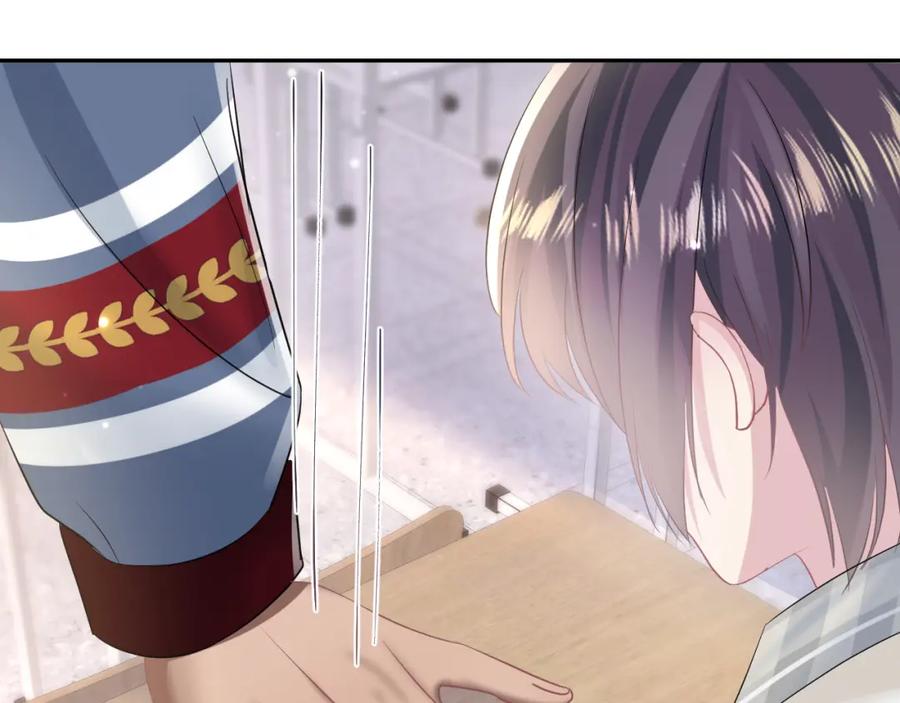 【快穿】绝美白莲在线教学 第119话 奶凶小霸王 第31页