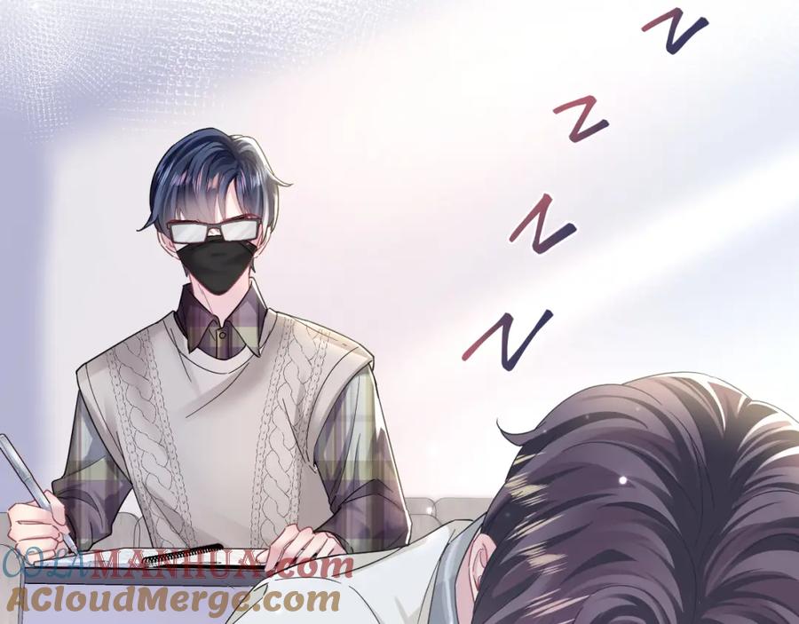 【快穿】绝美白莲在线教学 第119话 奶凶小霸王 第89页