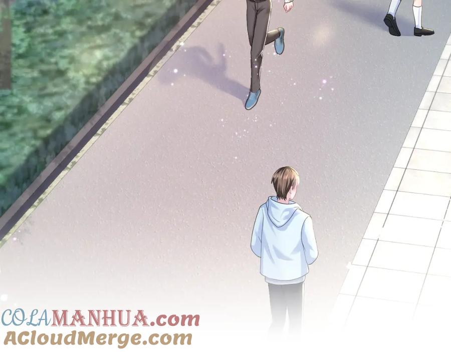 【快穿】绝美白莲在线教学 第120话 校霸阳阳 第41页