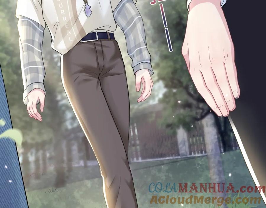 【快穿】绝美白莲在线教学 第120话 校霸阳阳 第49页