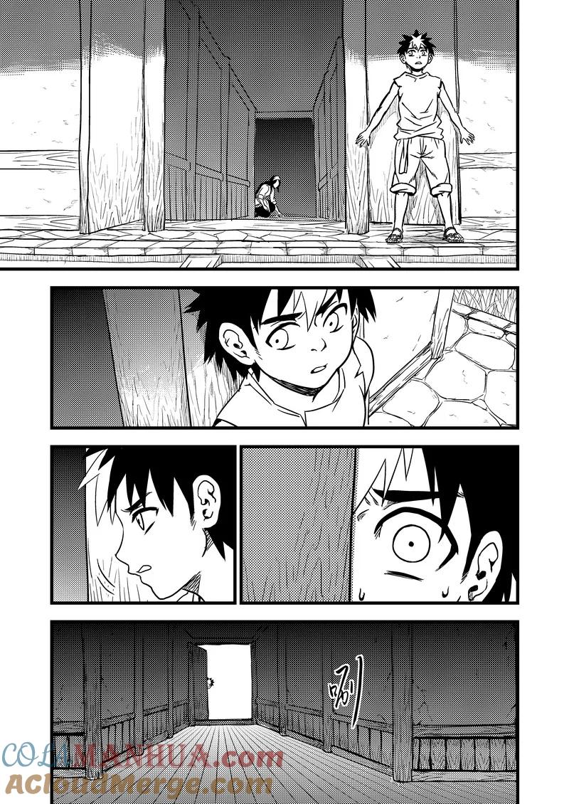 虎x鹤 妖师录 103 妈妈的死 第7页