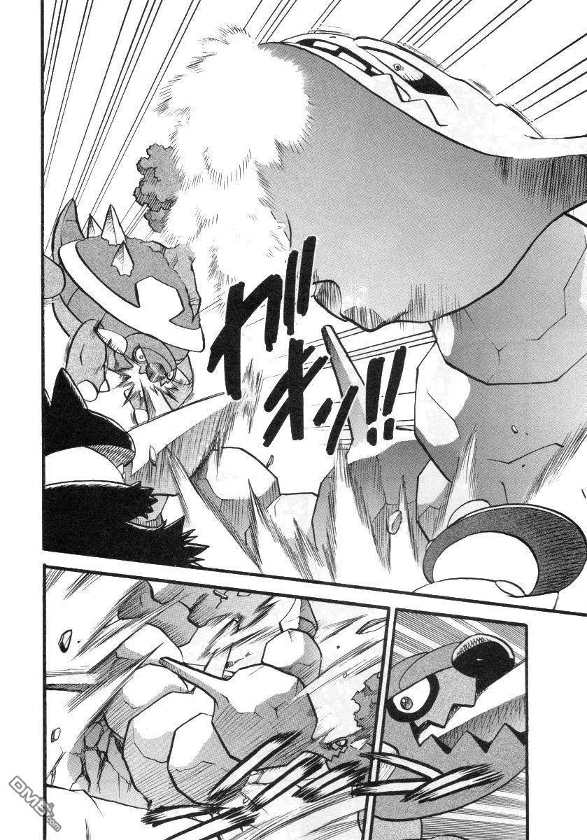 神奇宝贝特別篇 - 第380话 - 第4张图