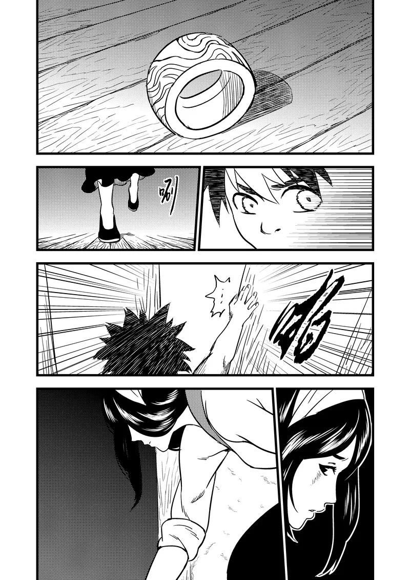 虎x鹤 妖师录 103 妈妈的死 第6页