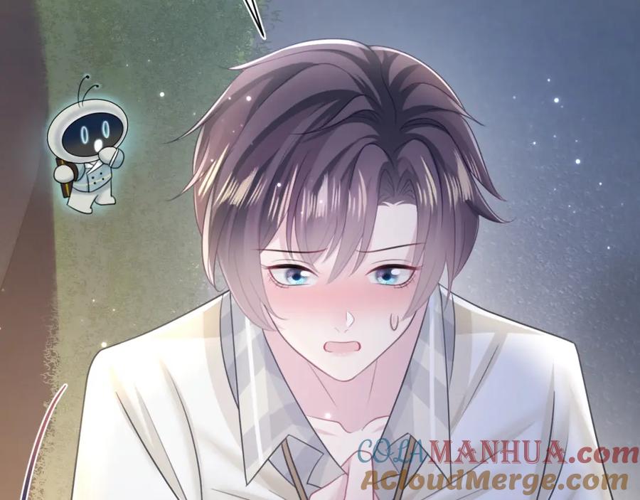 【快穿】绝美白莲在线教学 第123话 阳阳要分化了？ 第73页