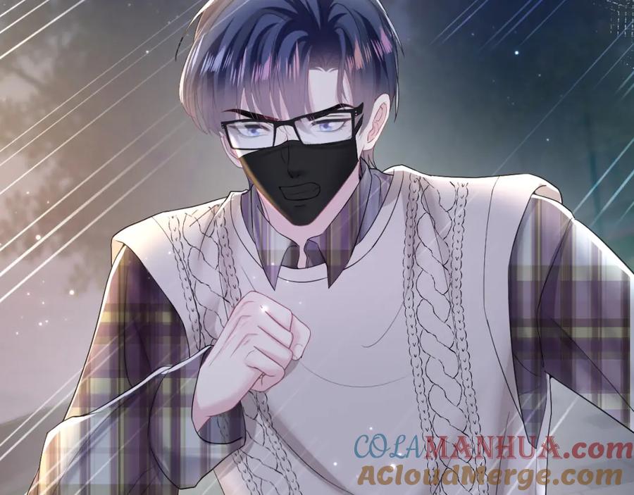 【快穿】绝美白莲在线教学 第123话 阳阳要分化了？ 第97页