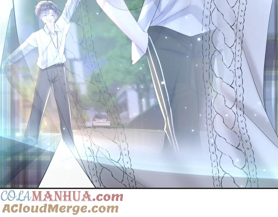 【快穿】绝美白莲在线教学 第123话 阳阳要分化了？ 第93页