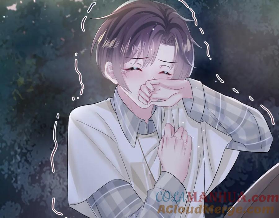 【快穿】绝美白莲在线教学 第123话 阳阳要分化了？ 第105页