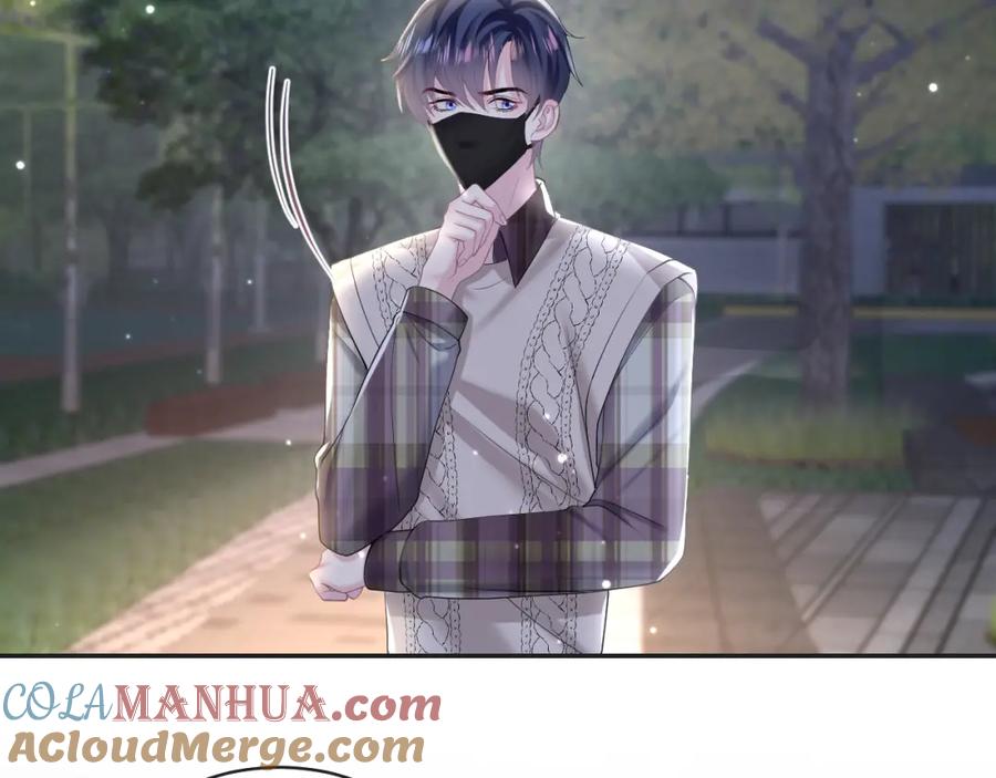 【快穿】绝美白莲在线教学 第123话 阳阳要分化了？ 第85页