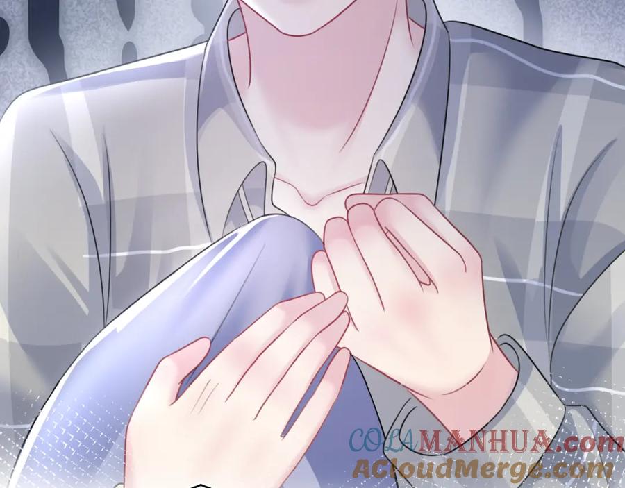 【快穿】绝美白莲在线教学 第124话 草莓奶糖×绿茶 第89页