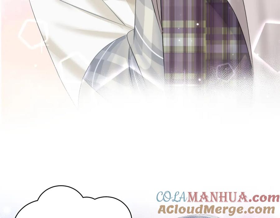 【快穿】绝美白莲在线教学 第124话 草莓奶糖×绿茶 第41页