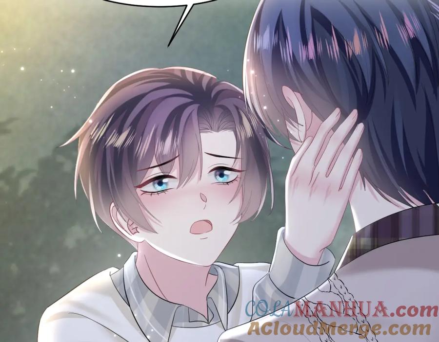【快穿】绝美白莲在线教学 第124话 草莓奶糖×绿茶 第25页