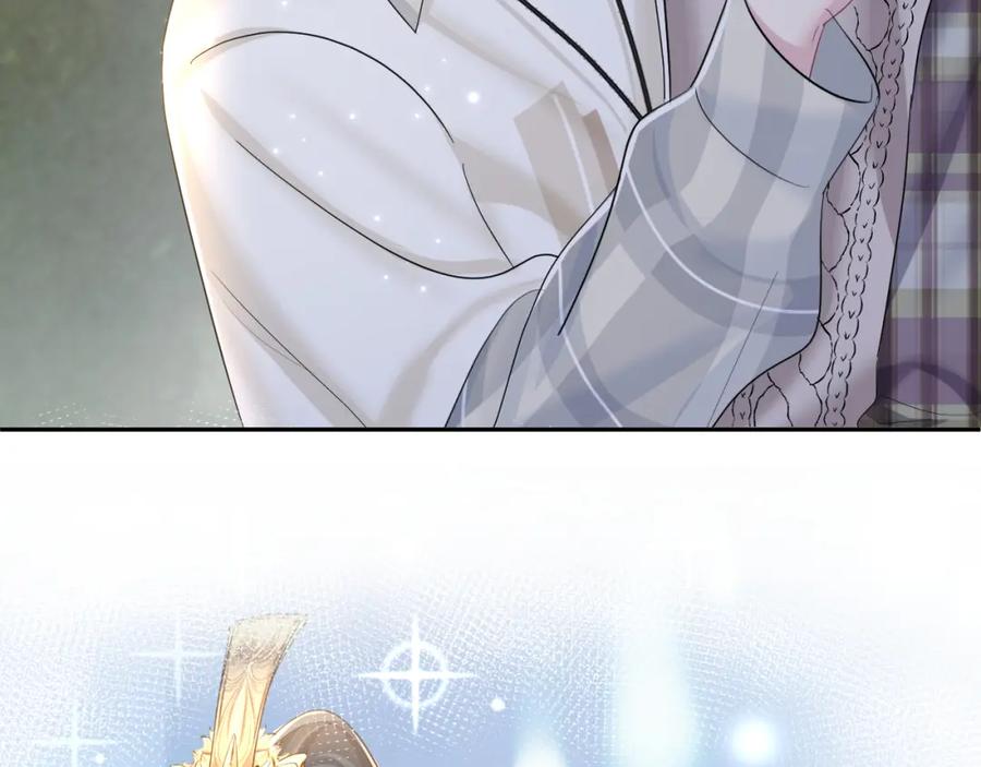 【快穿】绝美白莲在线教学 第124话 草莓奶糖×绿茶 第28页