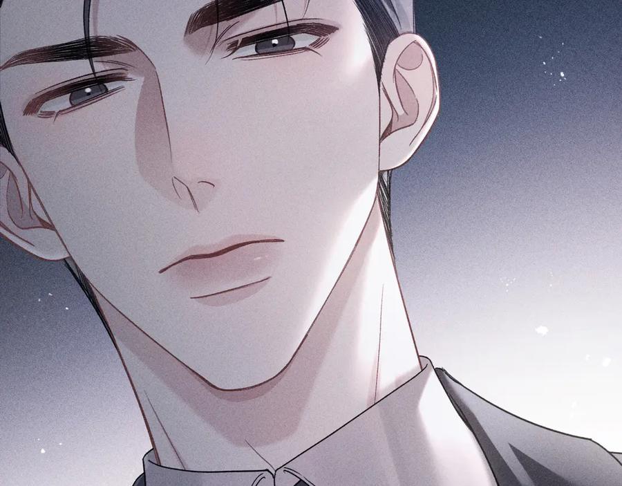针锋对决 第109话 强制占据 第18页