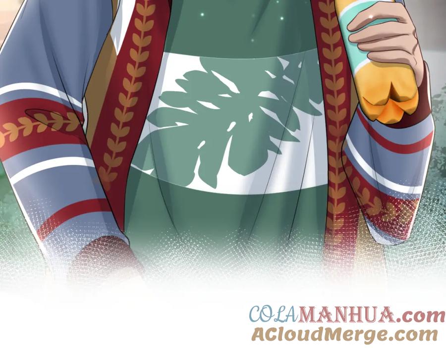 【快穿】绝美白莲在线教学 第125话 你得对我负责 第93页