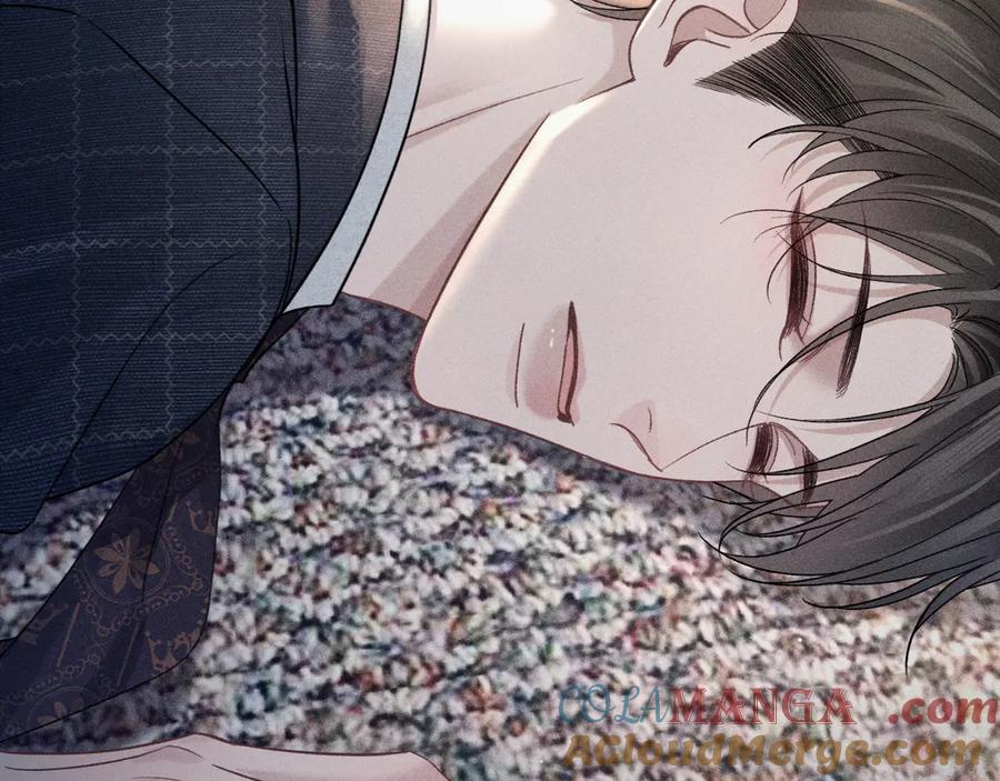 针锋对决 第109话 强制占据 第16页