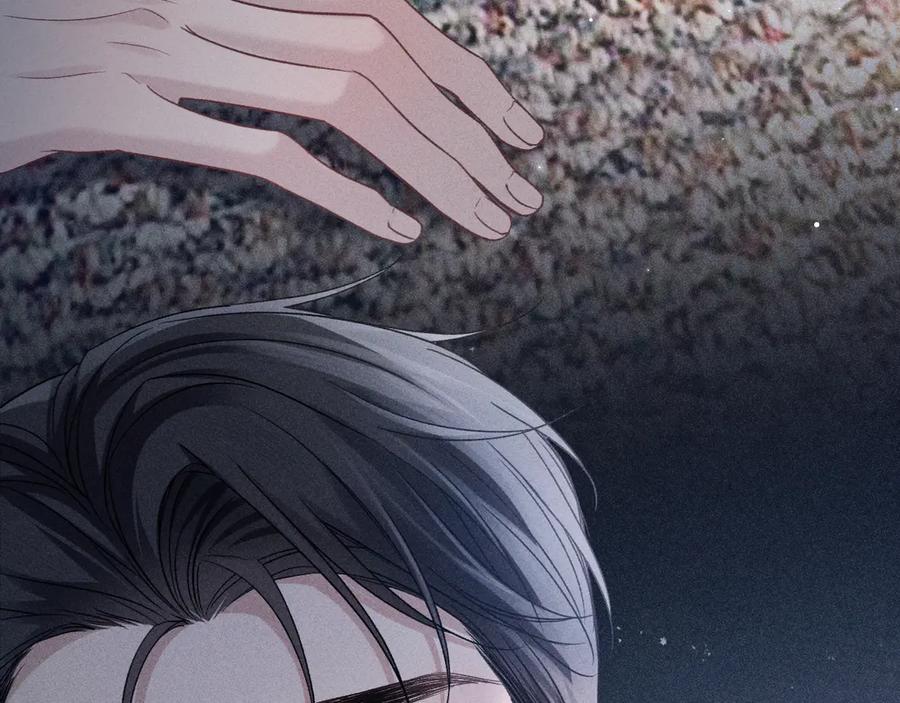 针锋对决 第109话 强制占据 第17页