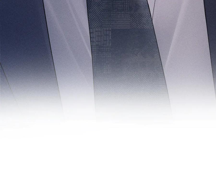 针锋对决 第109话 强制占据 第20页